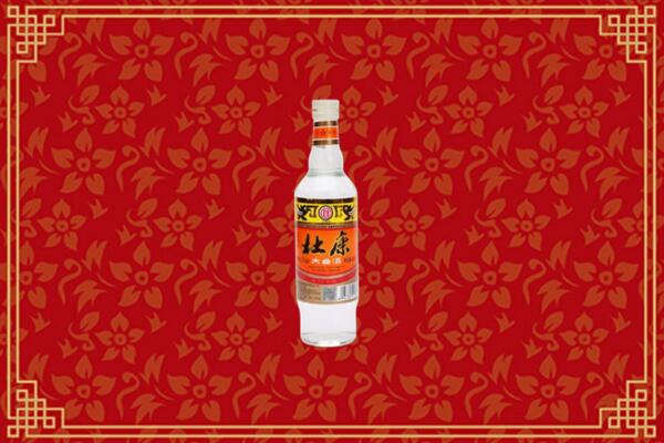 中山烟酒回收杜康